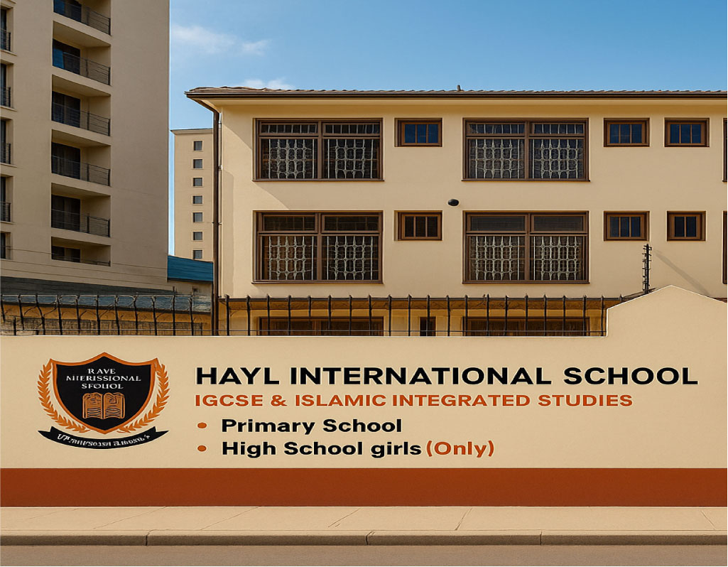 Students and teachers at Hayl International School